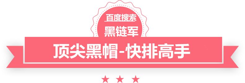 17901网络设备维修